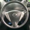 nissan serena 2012 -NISSAN--Serena DBA-FC26--FC26-055827---NISSAN--Serena DBA-FC26--FC26-055827- image 13