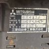 mitsubishi-fuso fuso-others 1989 CFJ1580529 image 8