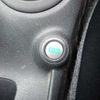 nissan note 2015 23889 image 24
