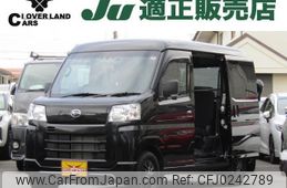 daihatsu hijet-cargo 2023 quick_quick_3BD-S710V_S710V-0069752