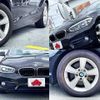 bmw 1-series 2015 504928-924557 image 8