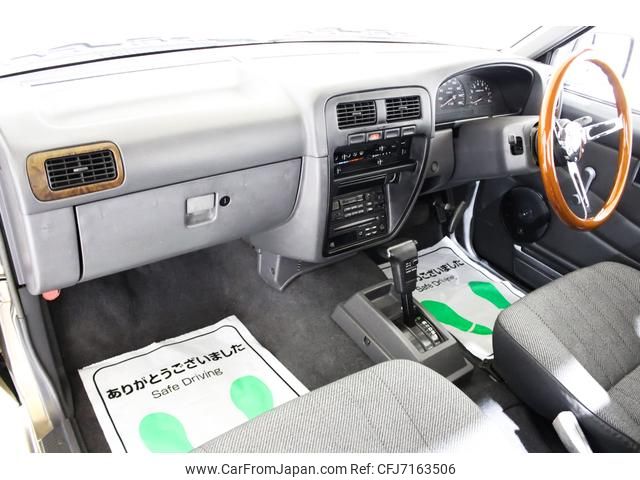 ドッカン car_44de2462-8087-4680-af4f-
