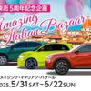 alfa-romeo stelvio 2018 CFJ1604951 image 3