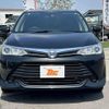 toyota corolla-fielder 2017 -TOYOTA--Corolla Fielder NKE165--7156540---TOYOTA--Corolla Fielder NKE165--7156540- image 14
