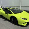 lamborghini lamborghini-huracan 2018 -LAMBORGHINI--Lamborghini Huracan ABA-ZFDGF--ZHWES4ZFXJLA10687---LAMBORGHINI--Lamborghini Huracan ABA-ZFDGF--ZHWES4ZFXJLA10687- image 7