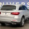 mercedes-benz glc-class 2017 -MERCEDES-BENZ--Benz GLC DBA-253942C--WDC2539422F297734---MERCEDES-BENZ--Benz GLC DBA-253942C--WDC2539422F297734- image 14