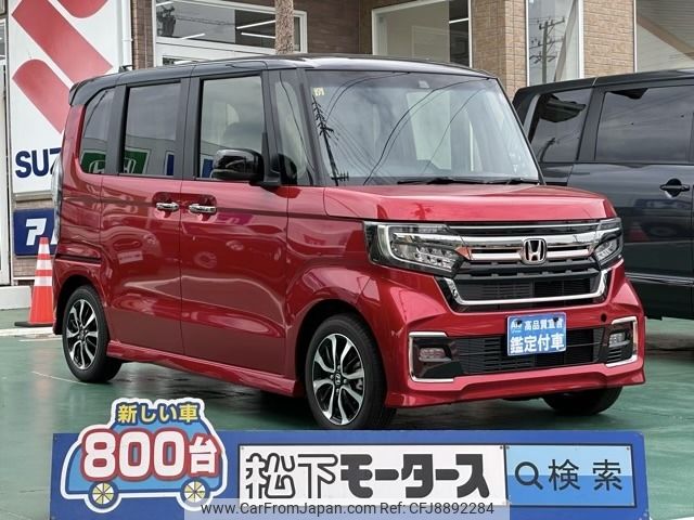 honda n-box 2023 -HONDA--N BOX 6BA-JF3--JF3-5331***---HONDA--N BOX 6BA-JF3--JF3-5331***- image 1