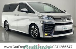 toyota vellfire 2018 -TOYOTA--Vellfire DBA-AGH30W--AGH30-0198659---TOYOTA--Vellfire DBA-AGH30W--AGH30-0198659-