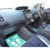 toyota prius-α 2015 -TOYOTA--Prius α DAA-ZVW41W--ZVW41-0027759---TOYOTA--Prius α DAA-ZVW41W--ZVW41-0027759- image 17