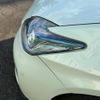 toyota prius-phv 2014 -TOYOTA 【帯広 300ﾄ5469】--Prius PHV ZVW35--3063895---TOYOTA 【帯広 300ﾄ5469】--Prius PHV ZVW35--3063895- image 9