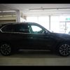 bmw x5 2016 -BMW--BMW X5 KS30S--00J62043---BMW--BMW X5 KS30S--00J62043- image 27