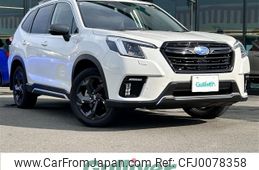 subaru forester 2021 -SUBARU--Forester 4BA-SK5--SK5-015660---SUBARU--Forester 4BA-SK5--SK5-015660-