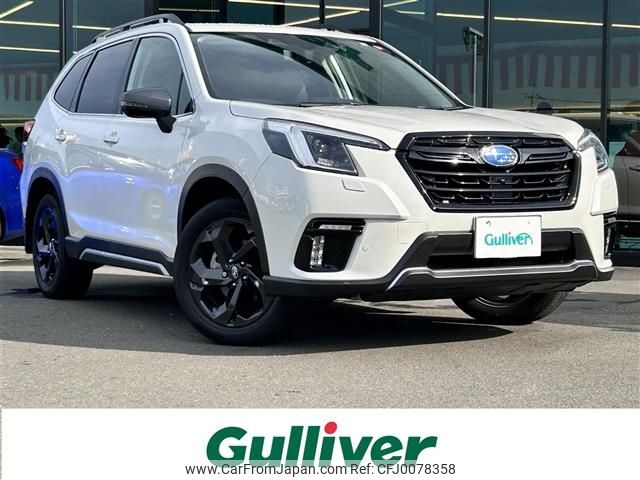 subaru forester 2021 -SUBARU--Forester 4BA-SK5--SK5-015660---SUBARU--Forester 4BA-SK5--SK5-015660- image 1