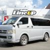 toyota hiace-van 2007 quick_quick_KR-KDH200V_KDH200-0088850 image 1