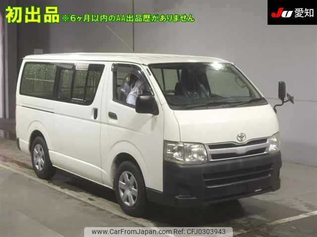 toyota hiace-van 2013 -TOYOTA--Hiace Van TRH200V-5019656---TOYOTA--Hiace Van TRH200V-5019656- image 1