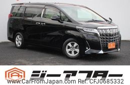 toyota alphard 2019 -TOYOTA--Alphard DBA-AGH30W--AGH30-0221563---TOYOTA--Alphard DBA-AGH30W--AGH30-0221563-