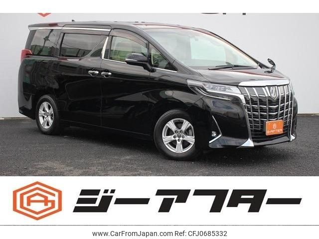 toyota alphard 2019 -TOYOTA--Alphard DBA-AGH30W--AGH30-0221563---TOYOTA--Alphard DBA-AGH30W--AGH30-0221563- image 1