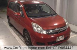 toyota isis 2013 -TOYOTA--Isis ZGM10G-0053288---TOYOTA--Isis ZGM10G-0053288-