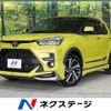 toyota raize 2019 quick_quick_A210A_A210A-0000632 image 1