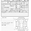 daihatsu move-conte 2014 quick_quick_DBA-L575S_L575S-0213862 image 21