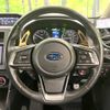 subaru impreza-wagon 2017 -SUBARU--Impreza Wagon DBA-GT7--GT7-015510---SUBARU--Impreza Wagon DBA-GT7--GT7-015510- image 12