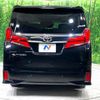 toyota alphard 2021 -TOYOTA--Alphard 3BA-AGH30W--AGH30-9042773---TOYOTA--Alphard 3BA-AGH30W--AGH30-9042773- image 18