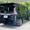 nissan serena 2017 quick_quick_GFC27_GFC27-060441 image 18