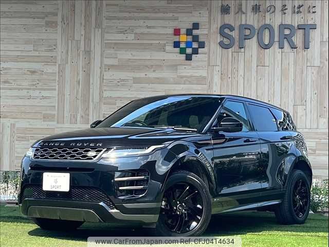 land-rover range-rover 2019 -ROVER--Range Rover 3DA-LZ2NA--SALZA2AN6LH005809---ROVER--Range Rover 3DA-LZ2NA--SALZA2AN6LH005809- image 1