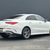 mercedes-benz cla-class 2019 -MERCEDES-BENZ--Benz CLA 3DA-118312M--WDD1183122N041821---MERCEDES-BENZ--Benz CLA 3DA-118312M--WDD1183122N041821- image 15