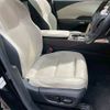 lexus rx 2023 CFJ1850652 image 8