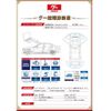 daihatsu tanto 2024 quick_quick_LA650S_LA650S-0423468 image 3