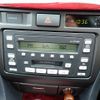 toyota mark-ii 2004 25411111 image 31
