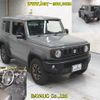 suzuki jimny-sierra 2023 -SUZUKI--Jimny Sierra JB74W-180690---SUZUKI--Jimny Sierra JB74W-180690- image 7