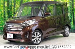 nissan dayz-roox 2014 CFJ1652882