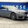 bmw 5-series 2017 CFJ1821106 image 18