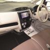mitsubishi ek-wagon 2017 -MITSUBISHI--ek Wagon B11W-0318468---MITSUBISHI--ek Wagon B11W-0318468- image 5