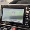 toyota voxy 2014 CFJ1496938 image 14
