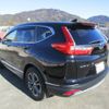 honda cr-v 2021 -HONDA--CR-V RT5--1300210---HONDA--CR-V RT5--1300210- image 17