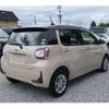 daihatsu boon 2019 -DAIHATSU--Boon M700S--0023598---DAIHATSU--Boon M700S--0023598- image 2