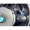 bmw 5-series 2016 -BMW--BMW 5 Series DBA-XL28--WBA5G52000D181599---BMW--BMW 5 Series DBA-XL28--WBA5G52000D181599- image 18