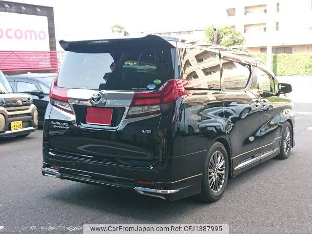 toyota alphard 2015 -TOYOTA--Alphard DBA-GGH30W--GGH30-0002912---TOYOTA--Alphard DBA-GGH30W--GGH30-0002912- image 2