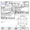 honda n-box 2014 -HONDA 【名変中 】--N BOX JF1--1457021---HONDA 【名変中 】--N BOX JF1--1457021- image 3