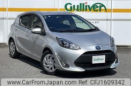 toyota aqua 2019 CFJ1609342