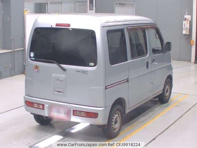 daihatsu hijet-van 2012 -DAIHATSU--Hijet Van EBD-S321V--S321V-0138707---DAIHATSU--Hijet Van EBD-S321V--S321V-0138707- image 2