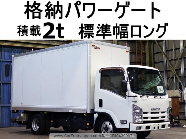 isuzu elf-truck 2014 -ISUZU--Elf TKG-NMR85AN--NMR85-7023864---ISUZU--Elf TKG-NMR85AN--NMR85-7023864- image 1