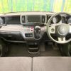 honda n-one 2016 CFJ1711326 image 3