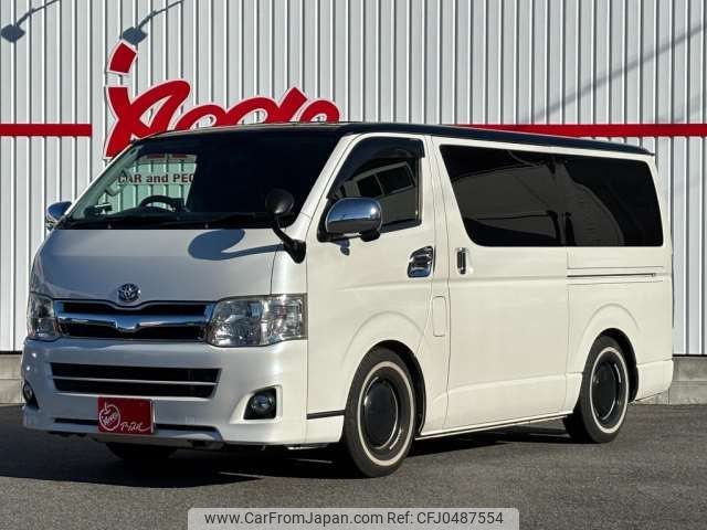 toyota regiusace-van 2011 -TOYOTA--Regius ace Van CBA-TRH200V--TRH200-0140428---TOYOTA--Regius ace Van CBA-TRH200V--TRH200-0140428- image 1