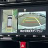 toyota tank 2019 -TOYOTA--Tank DBA-M900A--M900A-0285055---TOYOTA--Tank DBA-M900A--M900A-0285055- image 18