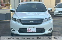 toyota harrier 2016 GOO_JP_700056140630250126002