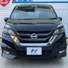 nissan serena 2018 -NISSAN--Serena DAA-GFC27--GFC27-077860---NISSAN--Serena DAA-GFC27--GFC27-077860- image 17